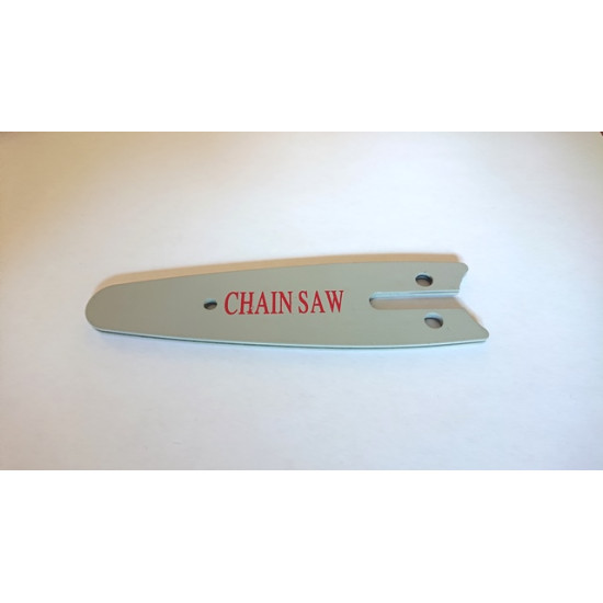 Ķēdes sliede zaru dārza zāģim ar akumulatoru, Provento tirgotajiem dārza zāģiem 4