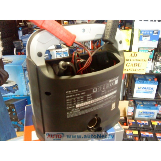 Akumulātoru lādētājs, lādējamā ierīce akumulatoriem (gēla, ar mikroprocesoru u.c.) līdz 120ah