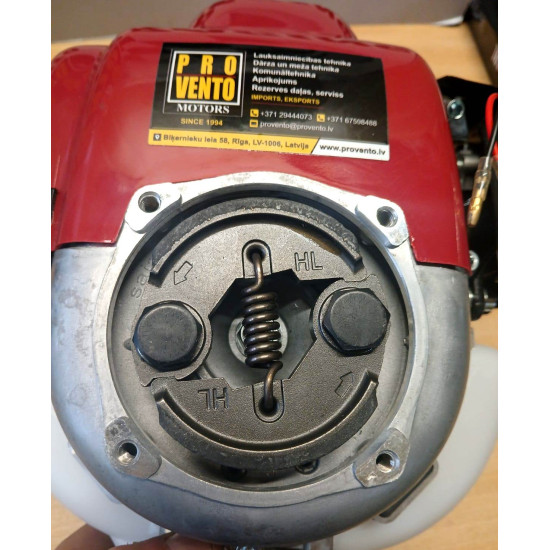 Motors 4taktu Honda GX35 analogs plašam pielietojumam