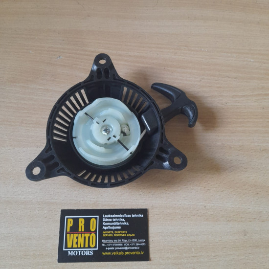 Starteris 4 taktu mazajiem motoriem Honda, arī ķīnas analogiem Hangkai 3,6Zs , Honda GXH50 GXH50U GXV50 GXV50U WX15 QP105 SH1000
