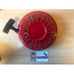 Starteris Honda, Slong GX 240, GX 270 , 8 Zs, 9 Zs, arī analogiem Holzingers, Lifan, Zongshen utt