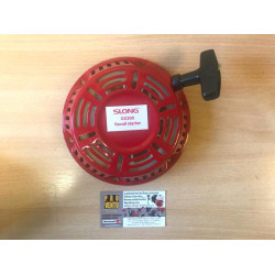 Starteris Honda, Slong GX120, GX160, GX 200 , GX210, 4Zs, 5,5Zs, 6,5Zs, 7Zs, arī analogiem Holzingers, Lifan, Zongshen utt