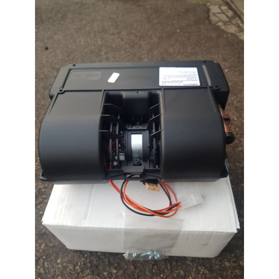 Apsildes krāsniņa SIROCO (Francija) Tenere Performa G  12V antifrīza caurplūdes ar ventilatoru auto apkure salona apsilde: mašīna, traktors, autobuss universāls pielietojums, apsildes radiators ar motoru, dažādai tehnikai