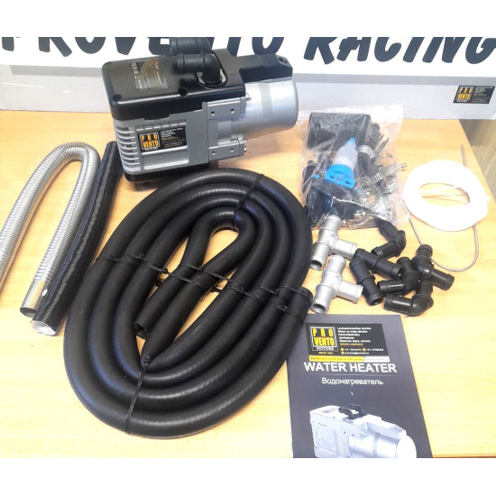 Autonomā apkure apsilde salonam 12V 5Kw salona apsilde antifrīza sildītājs ar dīzeļdegvielu vai benzīnu Webasto EBERSPÄCHER  heater uc analogs