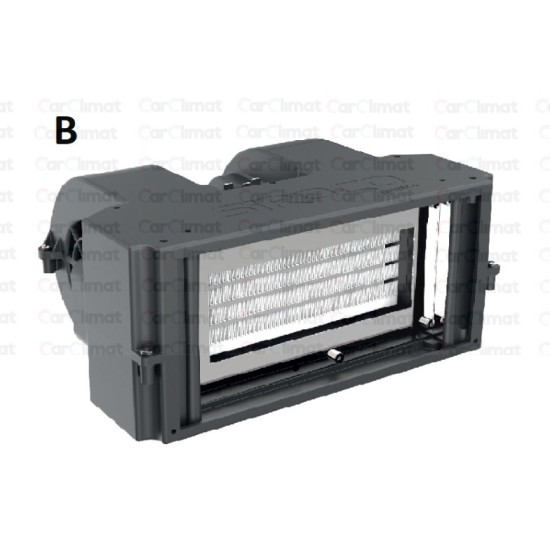 Apsildes krāsniņa SIROCO (Francija) Tenere II B 12V antifrīza caurplūdes ar ventilatoru salona apsilde universāla