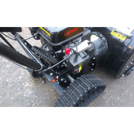 Sniega pūtējs. Sniega frēze ar ķēdēm 7.5 zs, Elektriskais un rokas starteris