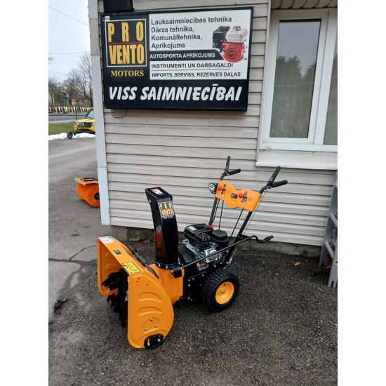 Sniega pūtējs sniega frēze maināmi agregāti universāla iekārta 80cm