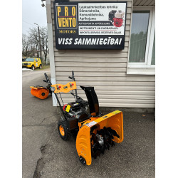 Sniega pūtējs sniega frēze maināmi agregāti universāla iekārta 80cm