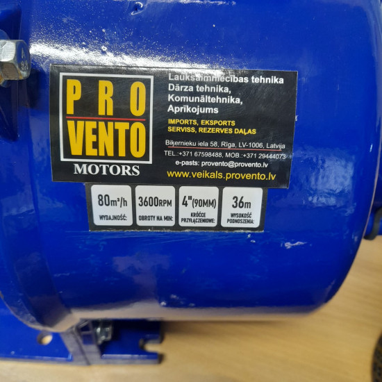 Ūdens sūknis 4" V-veida ķīļsiksnām motoriem motoblokiem u.c.